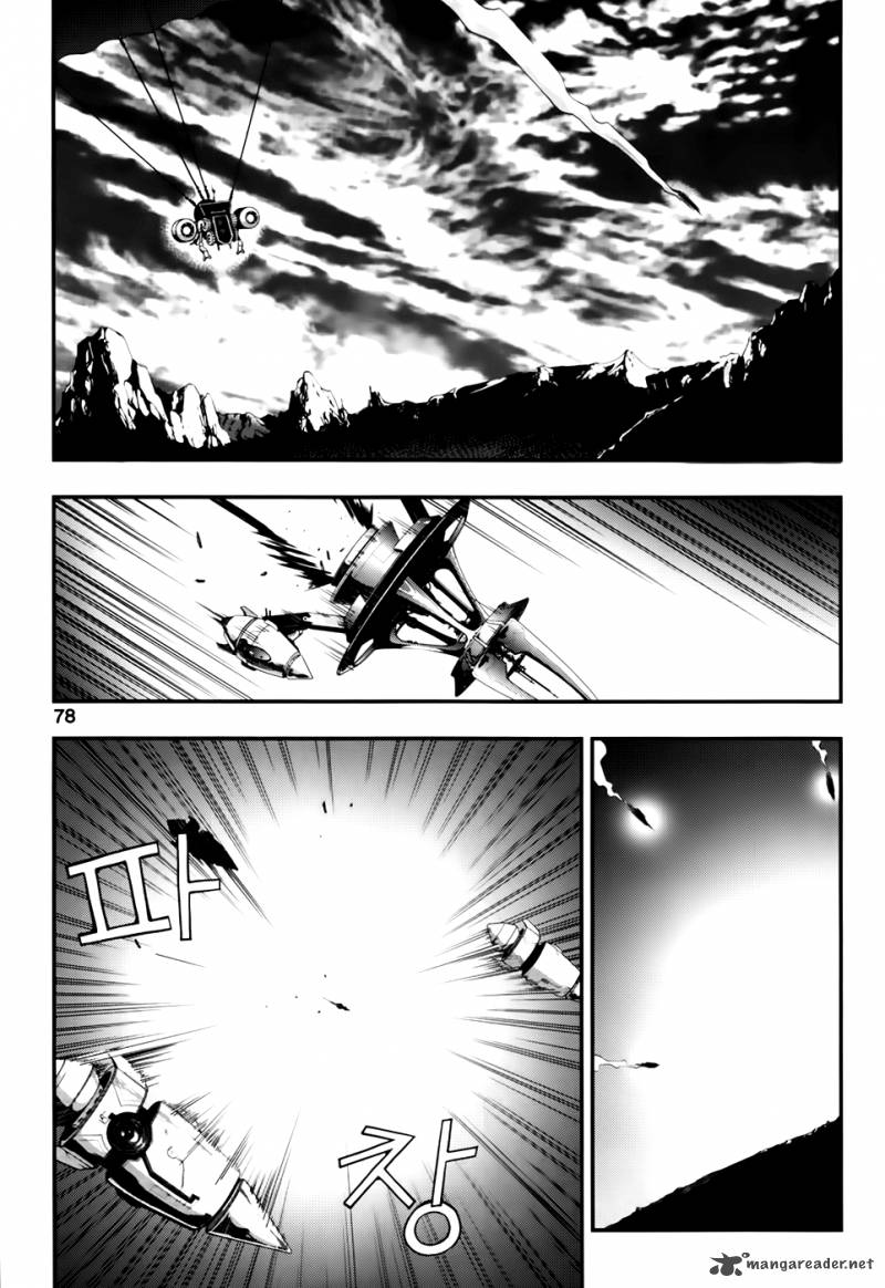 50 Million Km Chapter 18 Page 16