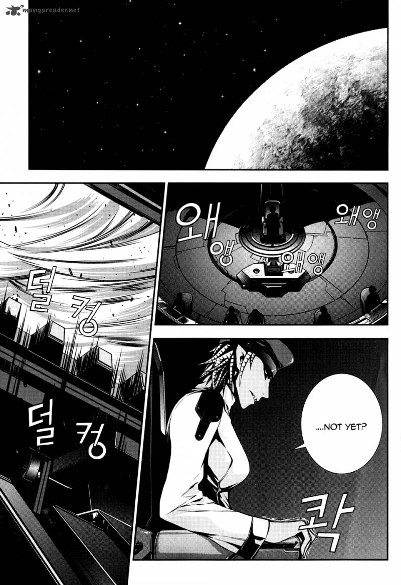 50 Million Km Chapter 20 Page 3