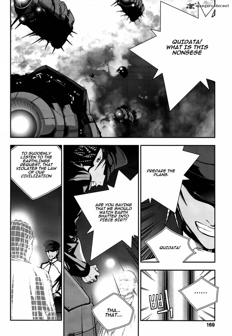 50 Million Km Chapter 23 Page 5