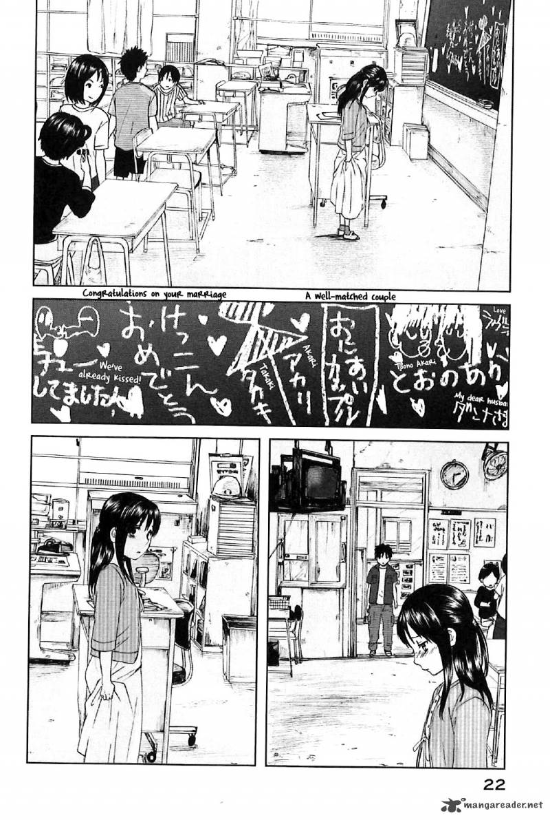 5 Centimeters Per Second Chapter 1 Page 25