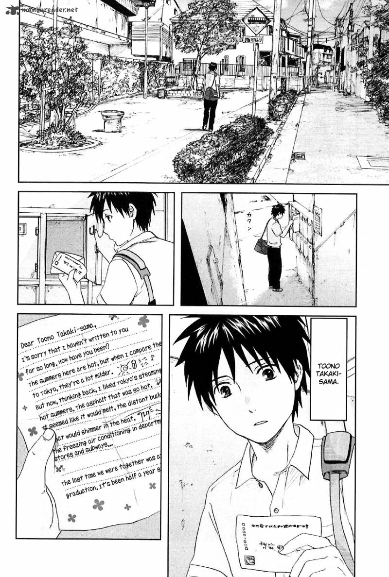 5 Centimeters Per Second Chapter 1 Page 57