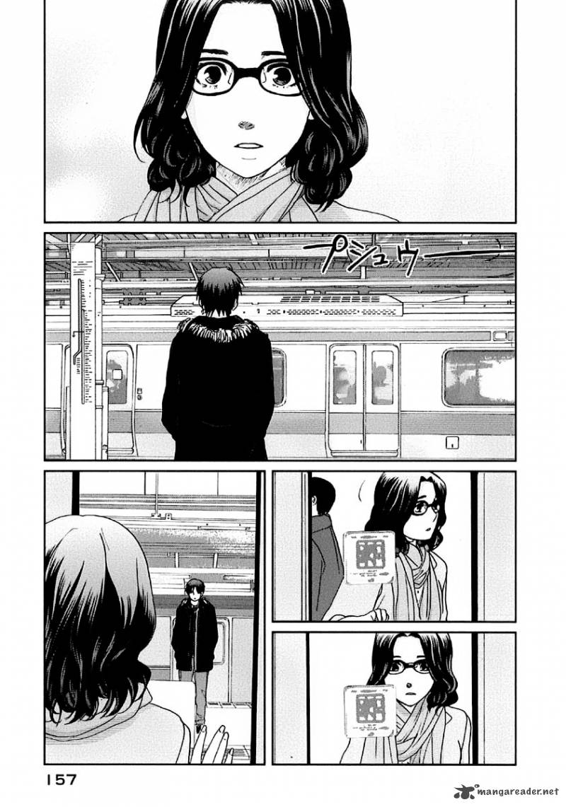 5 Centimeters Per Second Chapter 10 Page 9