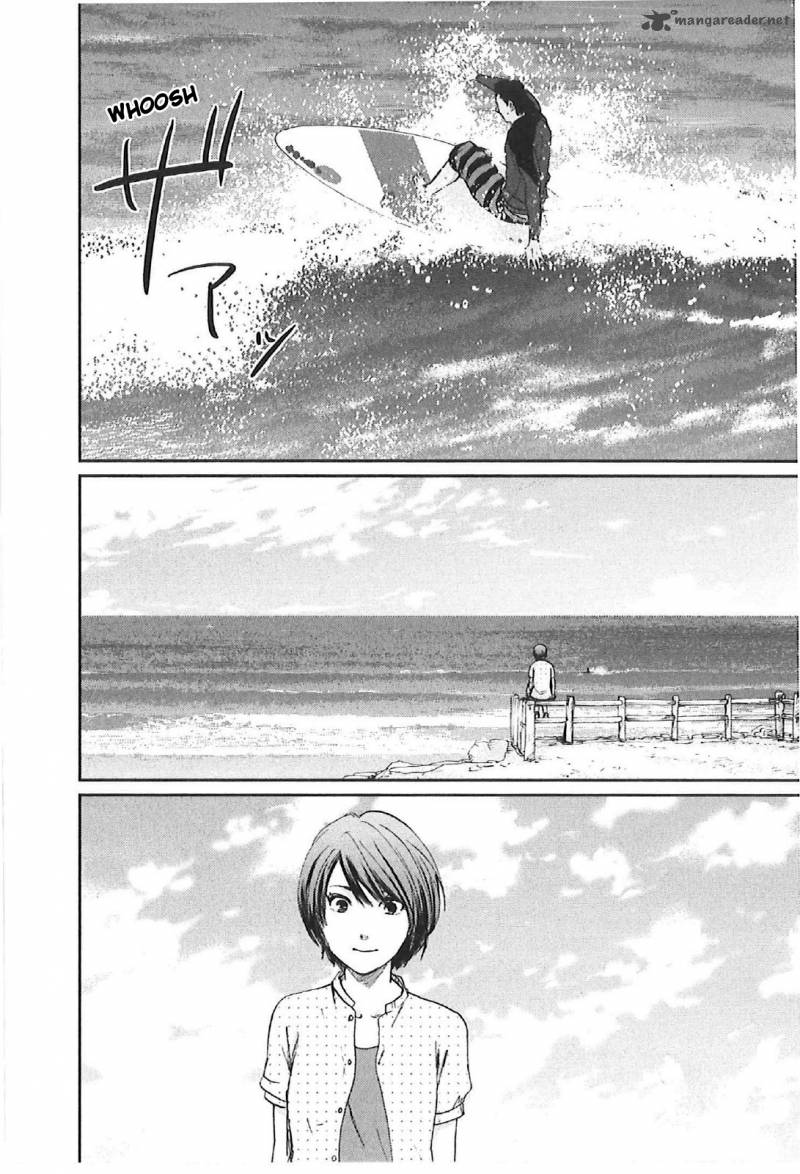 5 Centimeters Per Second Chapter 11 Page 2