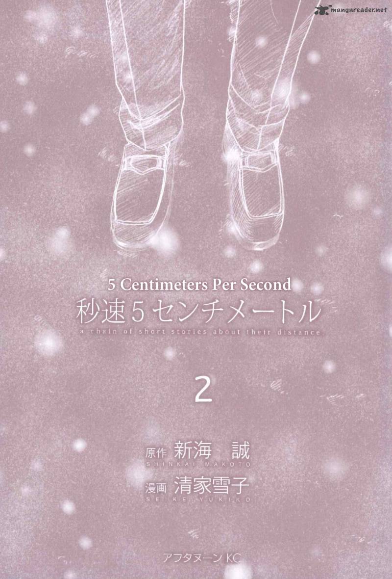 5 Centimeters Per Second Chapter 6 Page 3