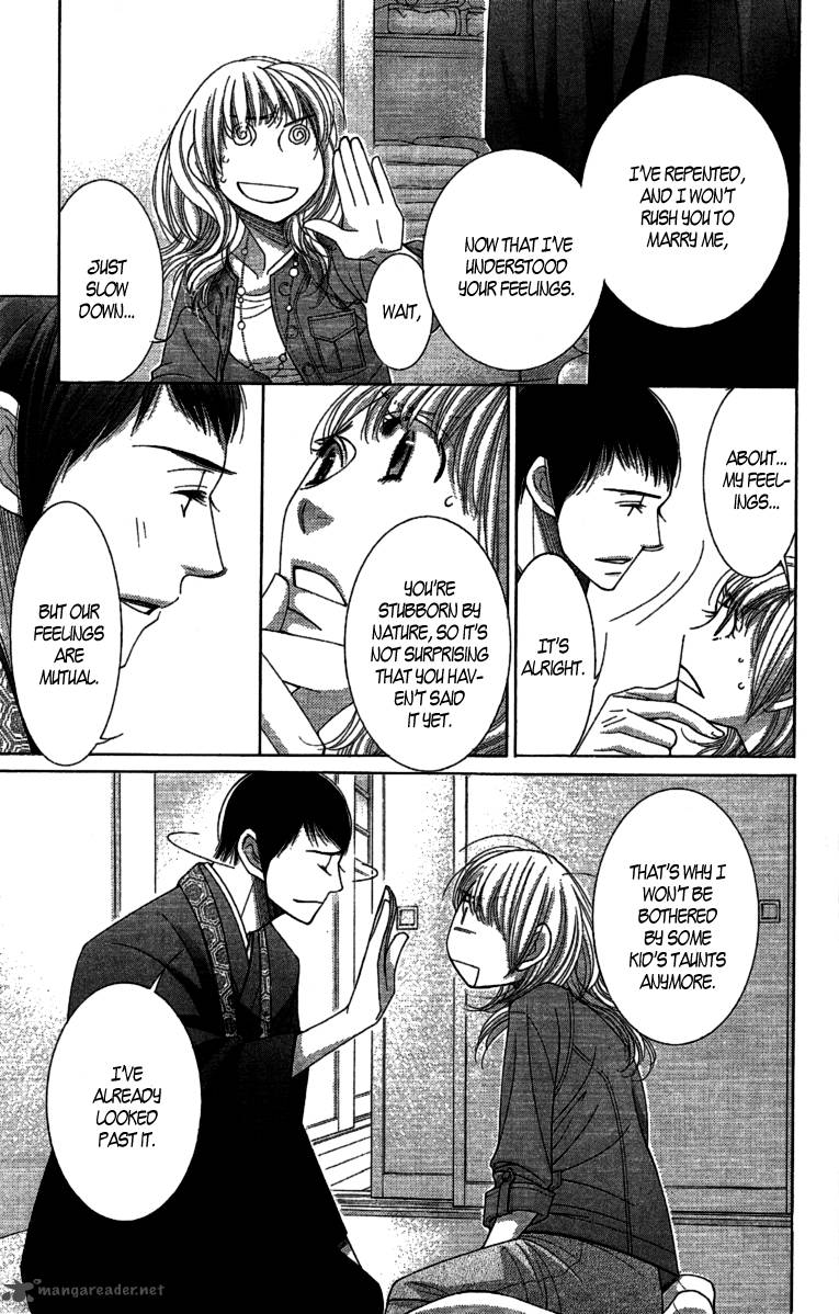 5 Ji Kara 9 Ji Made Chapter 10 Page 14
