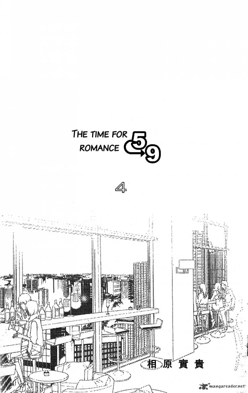 5 Ji Kara 9 Ji Made Chapter 14 Page 5