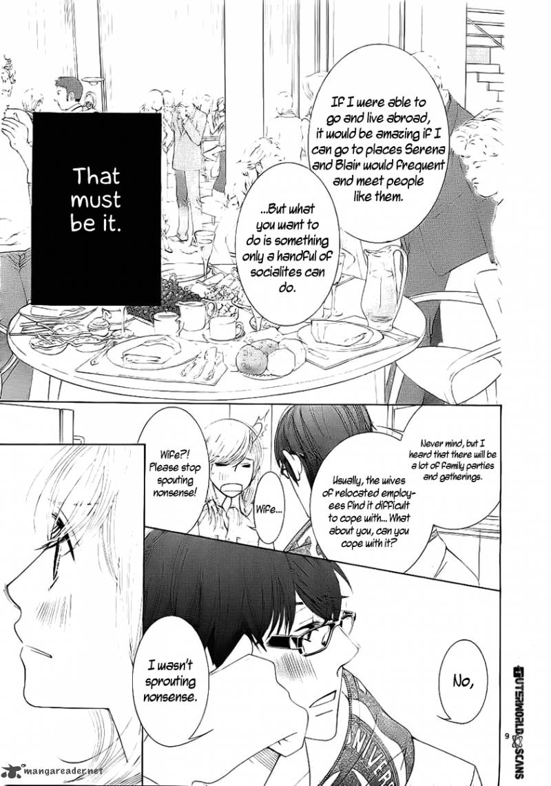 5 Ji Kara 9 Ji Made Chapter 19 Page 12