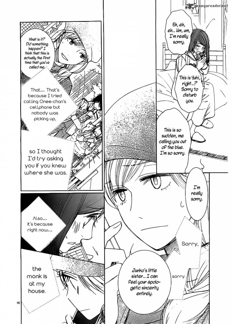 5 Ji Kara 9 Ji Made Chapter 19 Page 19