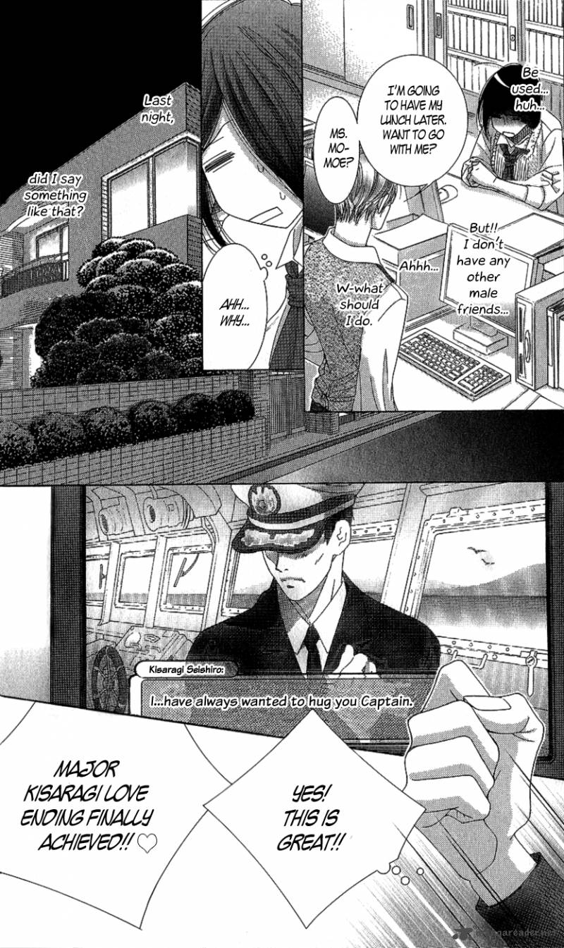 5 Ji Kara 9 Ji Made Chapter 20 Page 10