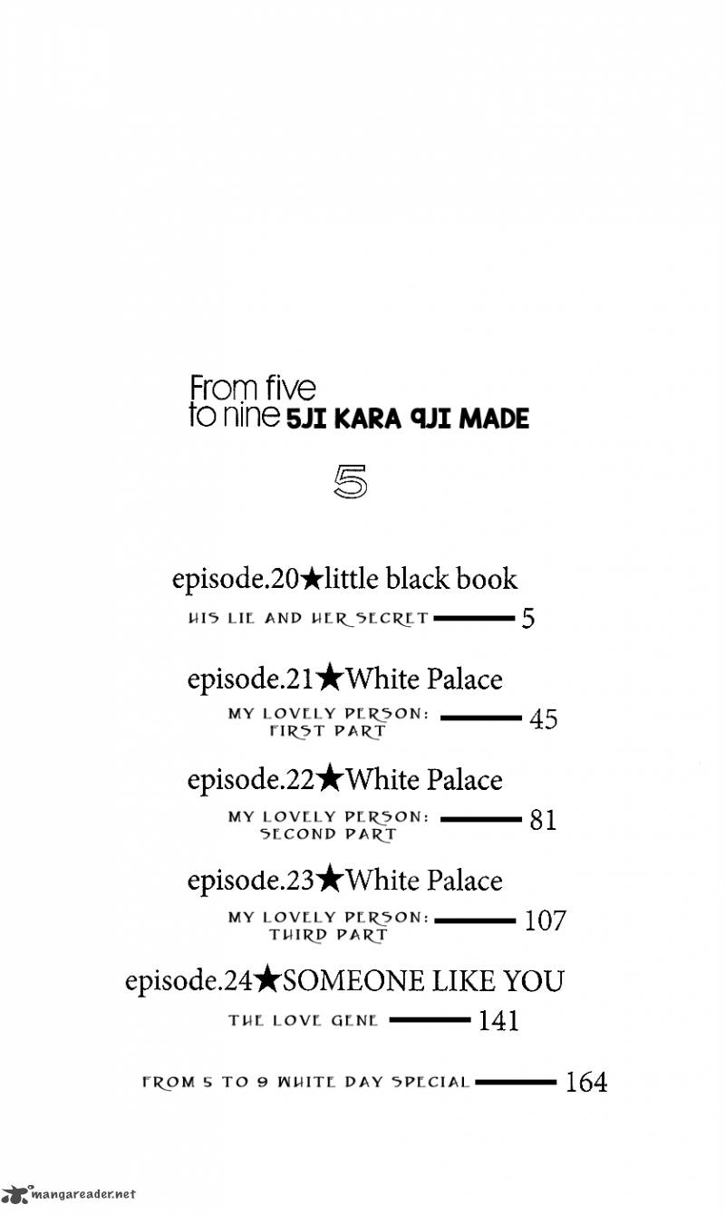 5 Ji Kara 9 Ji Made Chapter 20 Page 5
