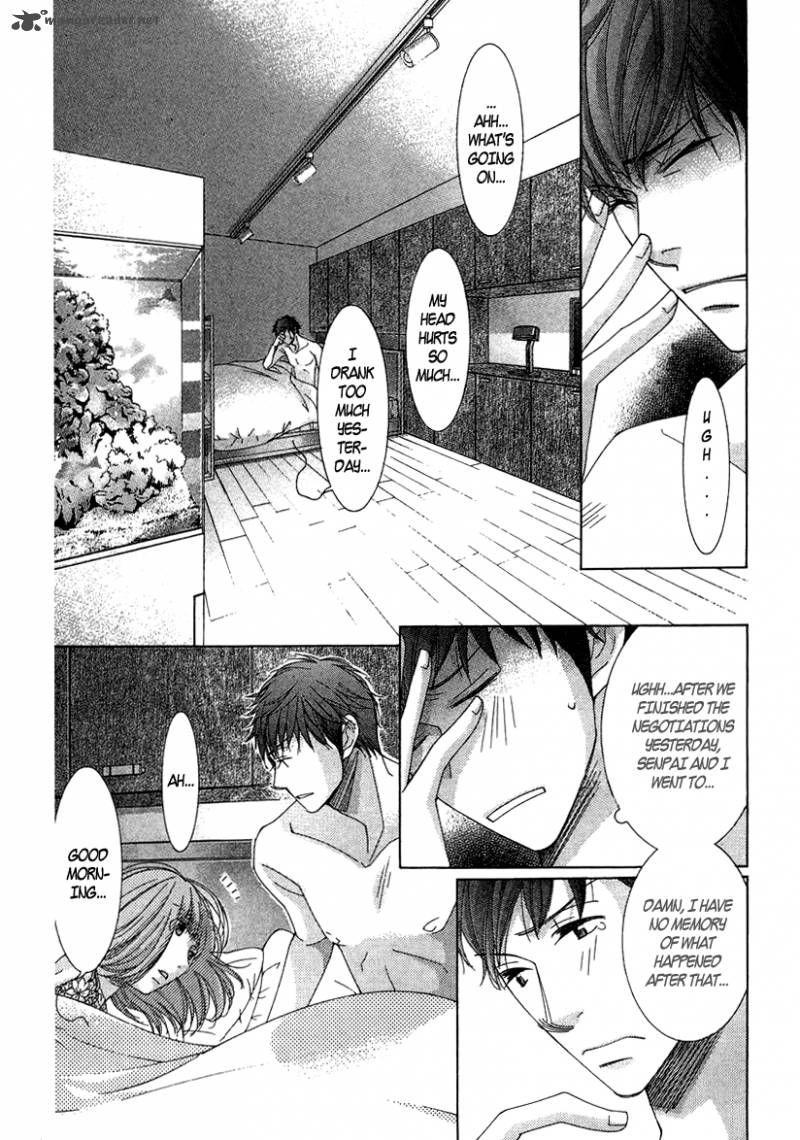 5 Ji Kara 9 Ji Made Chapter 7 Page 28