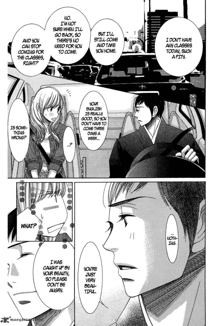 5 Ji Kara 9 Ji Made Chapter 8 Page 13