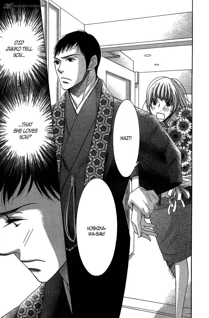 5 Ji Kara 9 Ji Made Chapter 9 Page 17