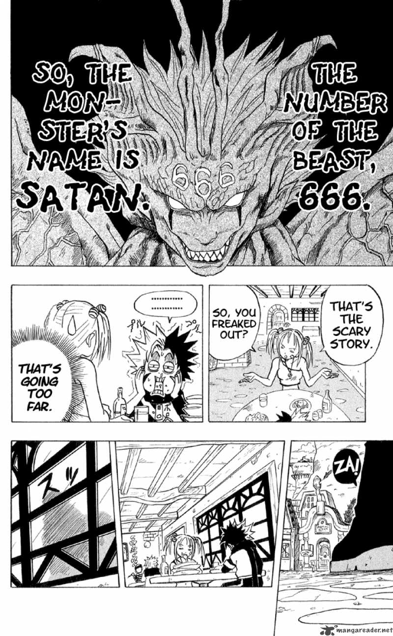 666 Satan Chapter 1 Page 21