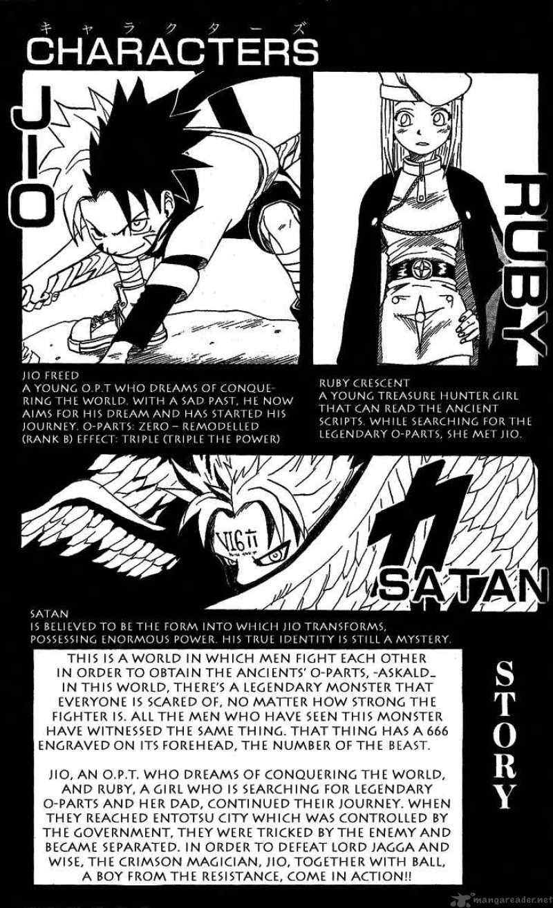 666 Satan Chapter 18 Page 4