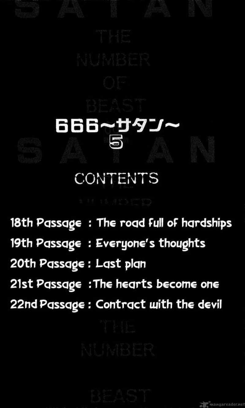 666 Satan Chapter 18 Page 5