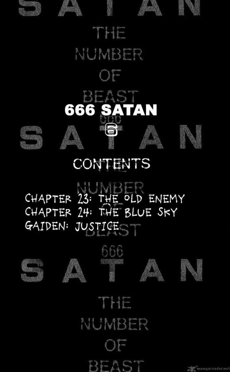666 Satan Chapter 23 Page 4