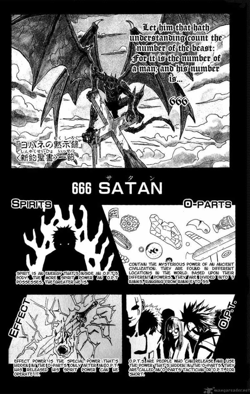 666 Satan Chapter 23 Page 5