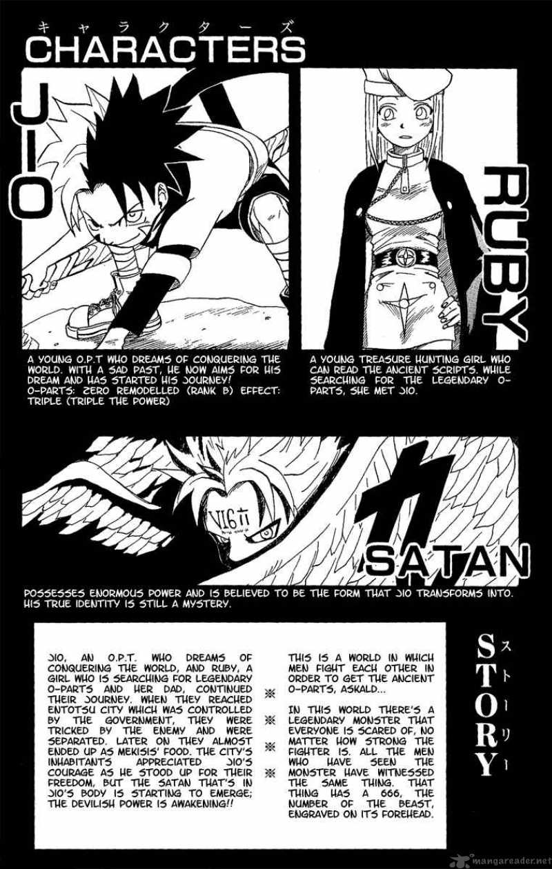 666 Satan Chapter 23 Page 6