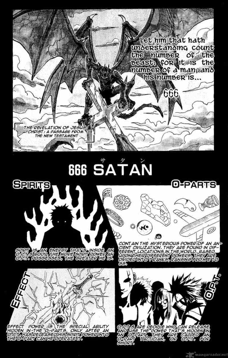 666 Satan Chapter 25 Page 4