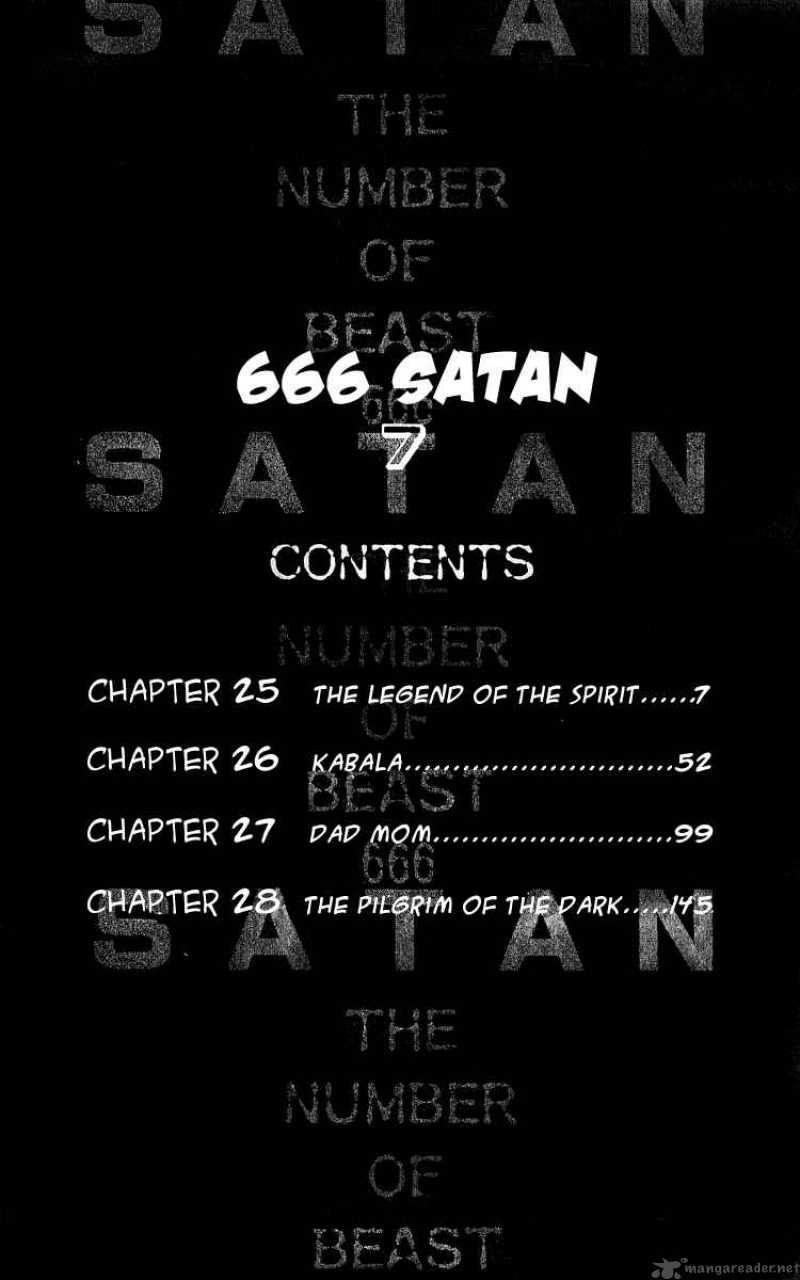 666 Satan Chapter 25 Page 6