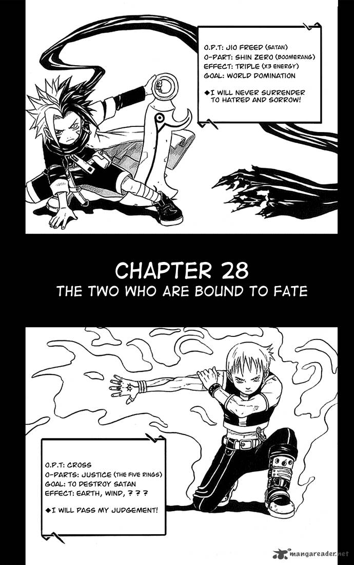 666 Satan Chapter 29 Page 3