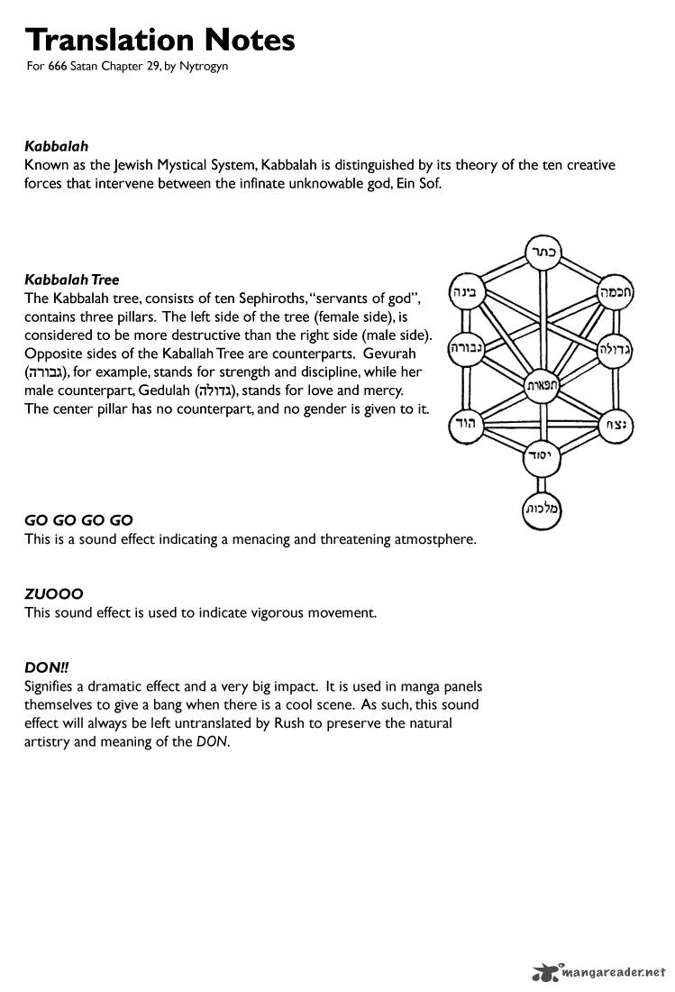 666 Satan Chapter 29 Page 47