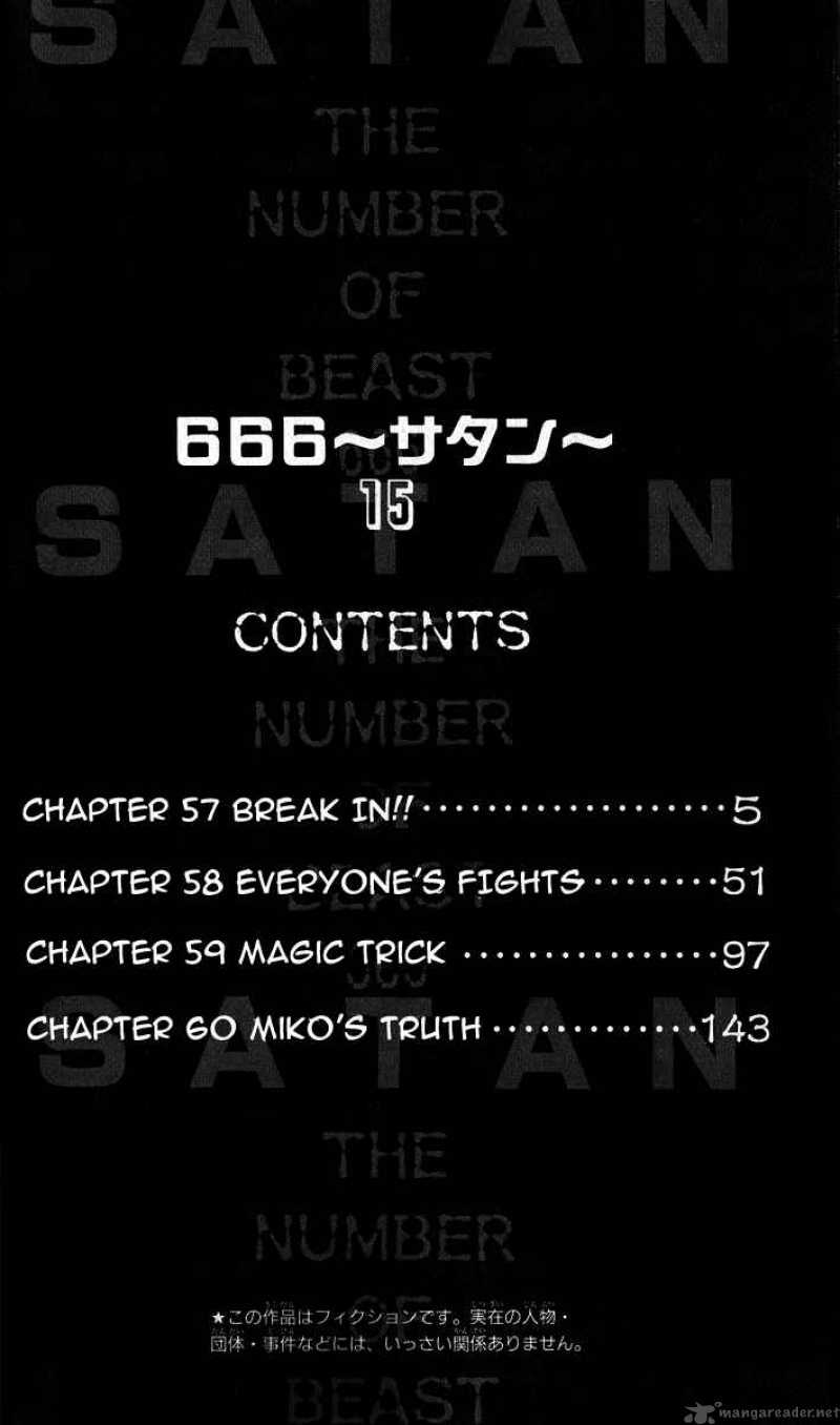666 Satan Chapter 57 Page 4