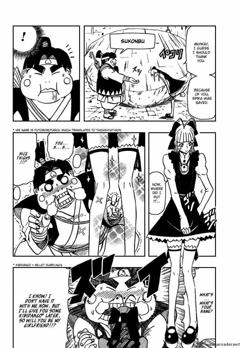 666 Satan Chapter 70 Page 4