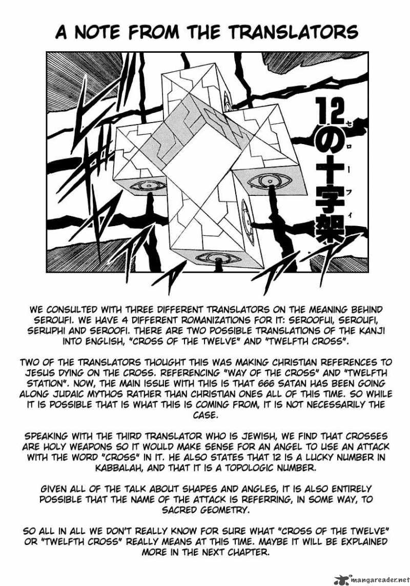 666 Satan Chapter 71 Page 43