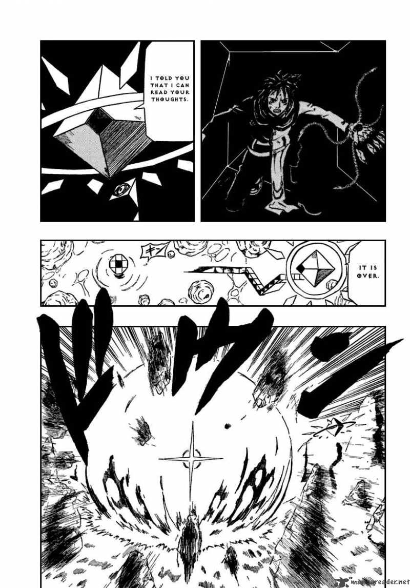 666 Satan Chapter 72 Page 25