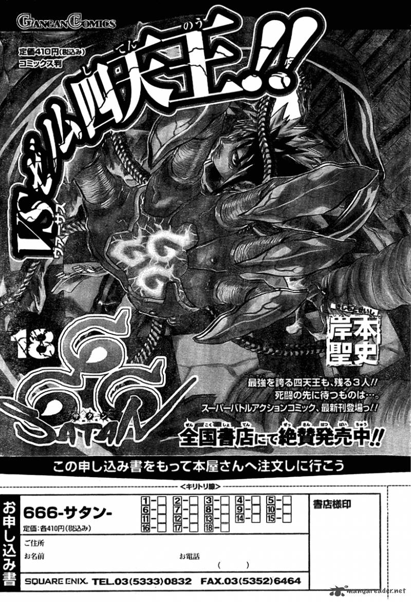 666 Satan Chapter 76 Page 49