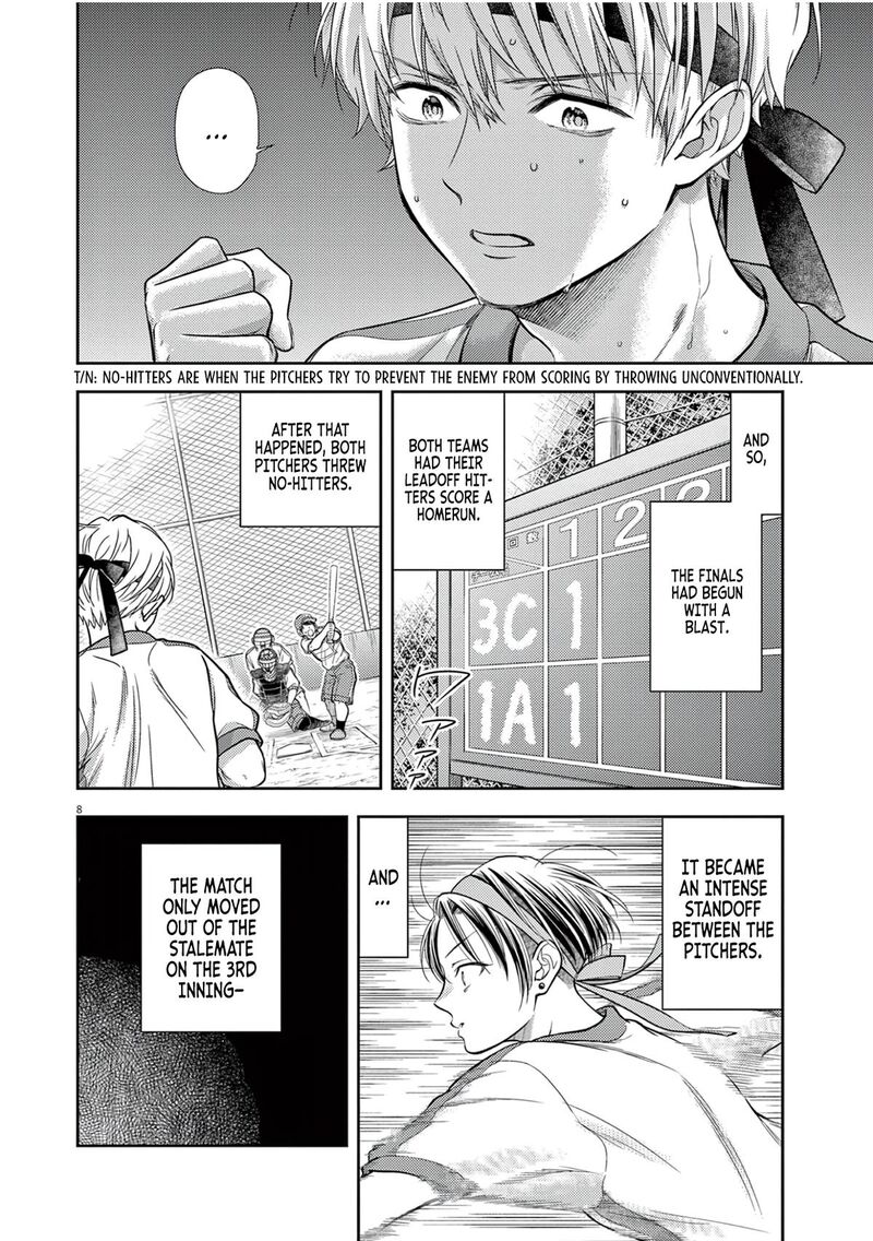 7 Dai Tatarimasu Node Hayaku Kekkon Shitekudasai Chapter 10 Page 10