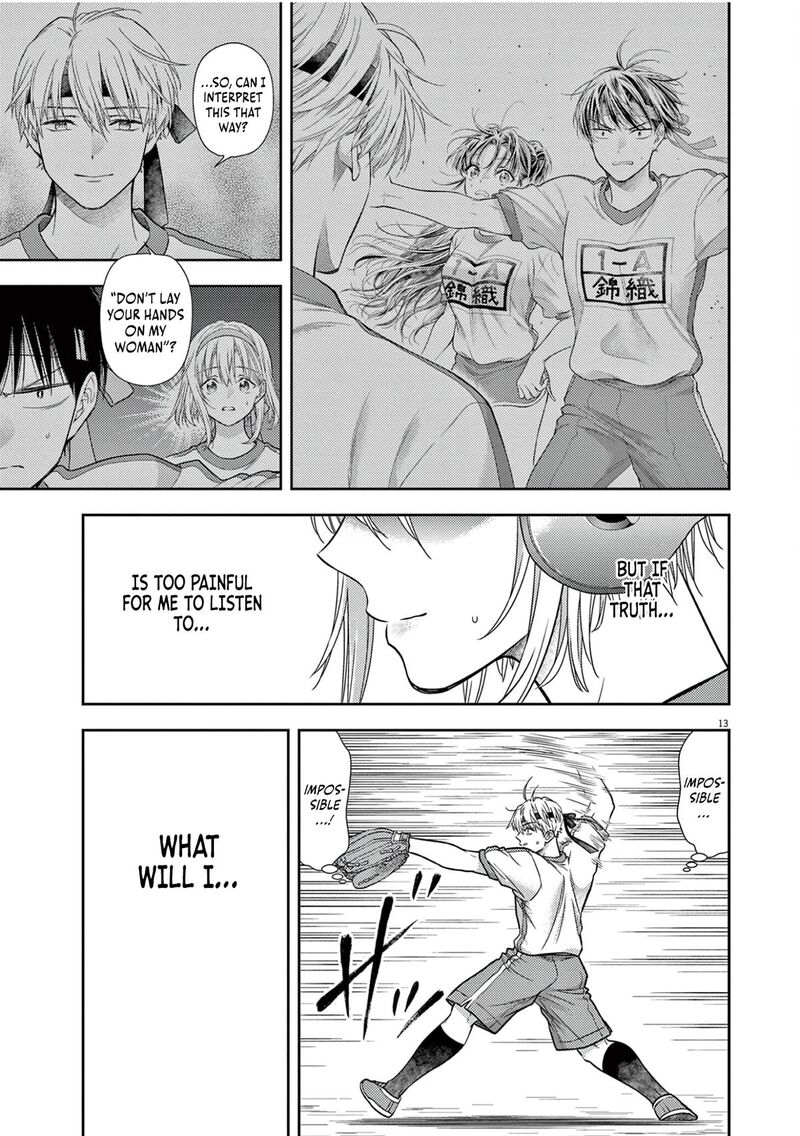 7 Dai Tatarimasu Node Hayaku Kekkon Shitekudasai Chapter 10 Page 15