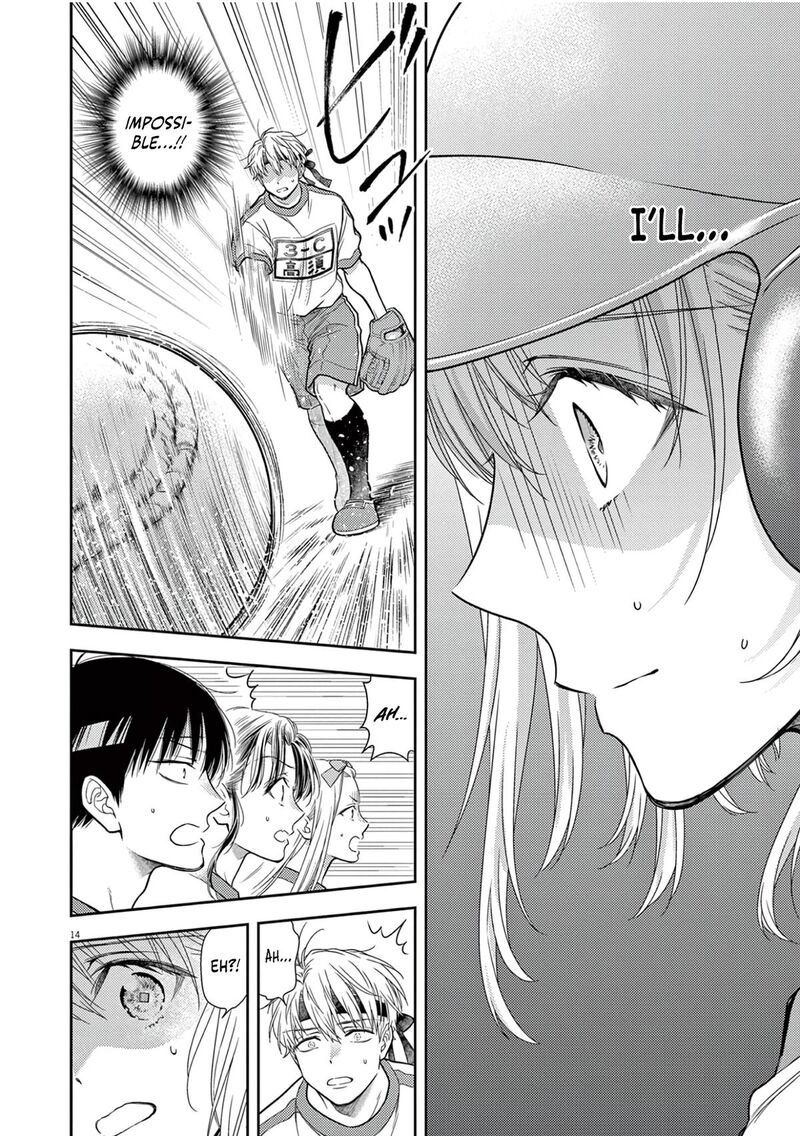 7 Dai Tatarimasu Node Hayaku Kekkon Shitekudasai Chapter 10 Page 16