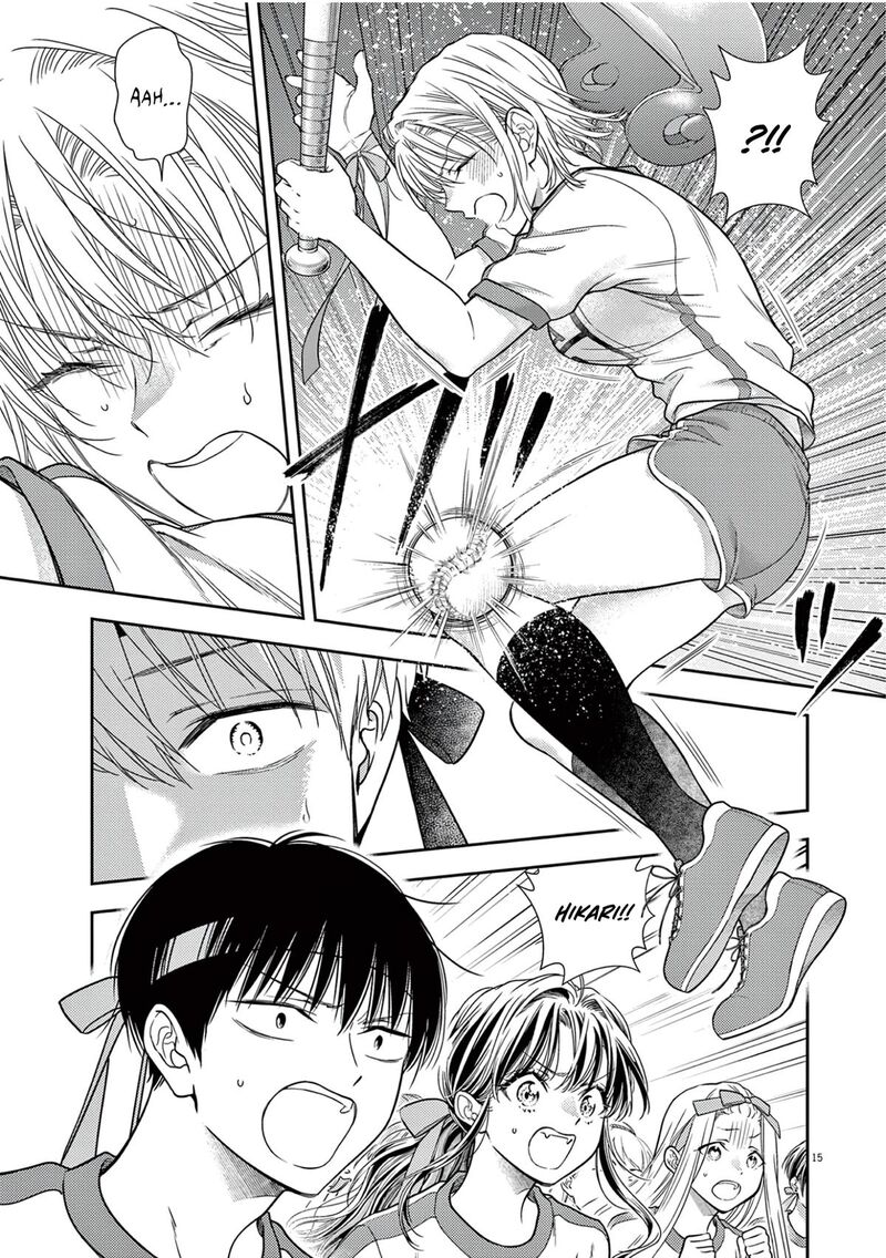 7 Dai Tatarimasu Node Hayaku Kekkon Shitekudasai Chapter 10 Page 17