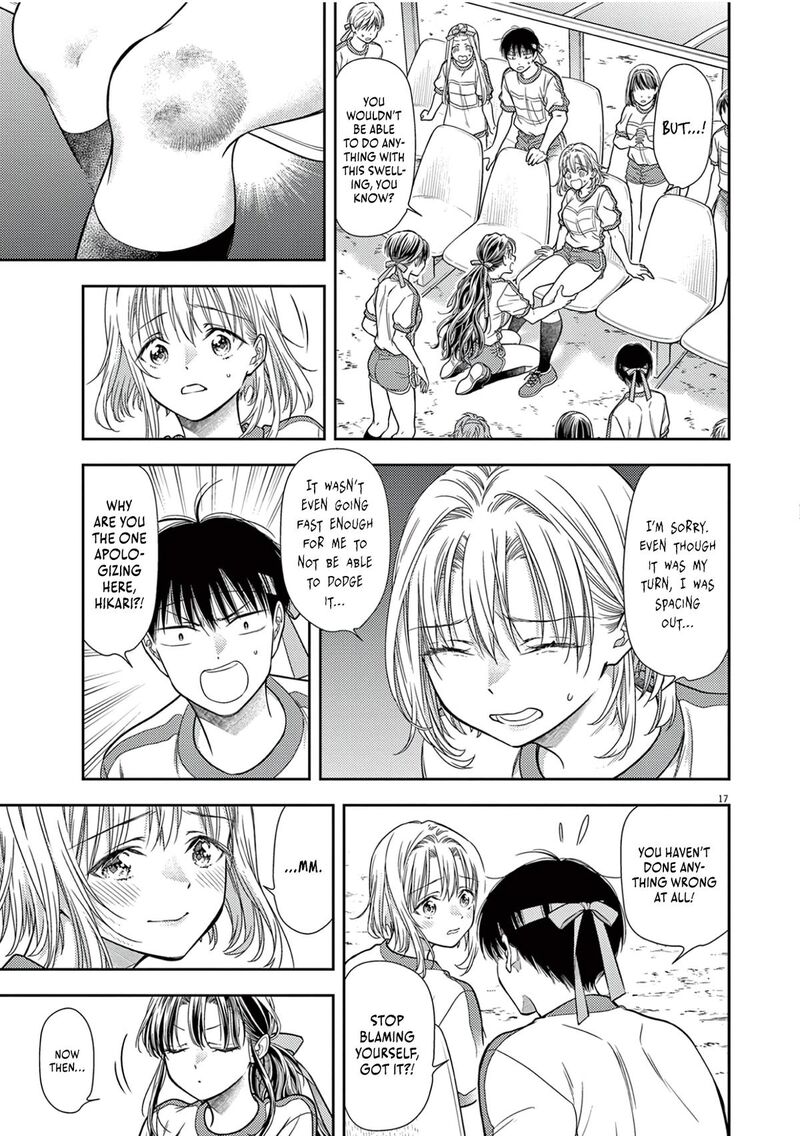 7 Dai Tatarimasu Node Hayaku Kekkon Shitekudasai Chapter 10 Page 19