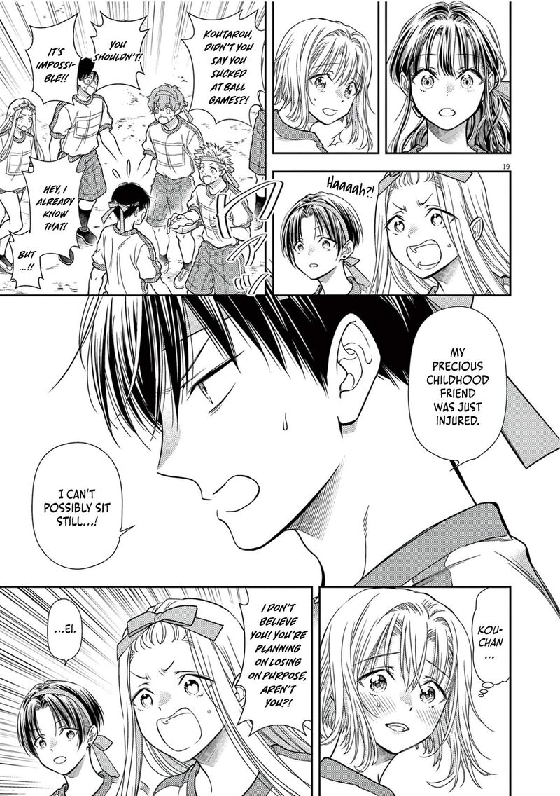 7 Dai Tatarimasu Node Hayaku Kekkon Shitekudasai Chapter 10 Page 21