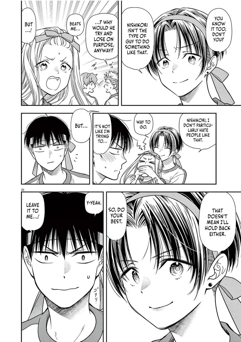 7 Dai Tatarimasu Node Hayaku Kekkon Shitekudasai Chapter 10 Page 22