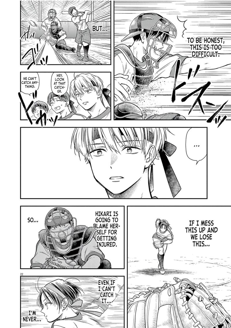 7 Dai Tatarimasu Node Hayaku Kekkon Shitekudasai Chapter 10 Page 24