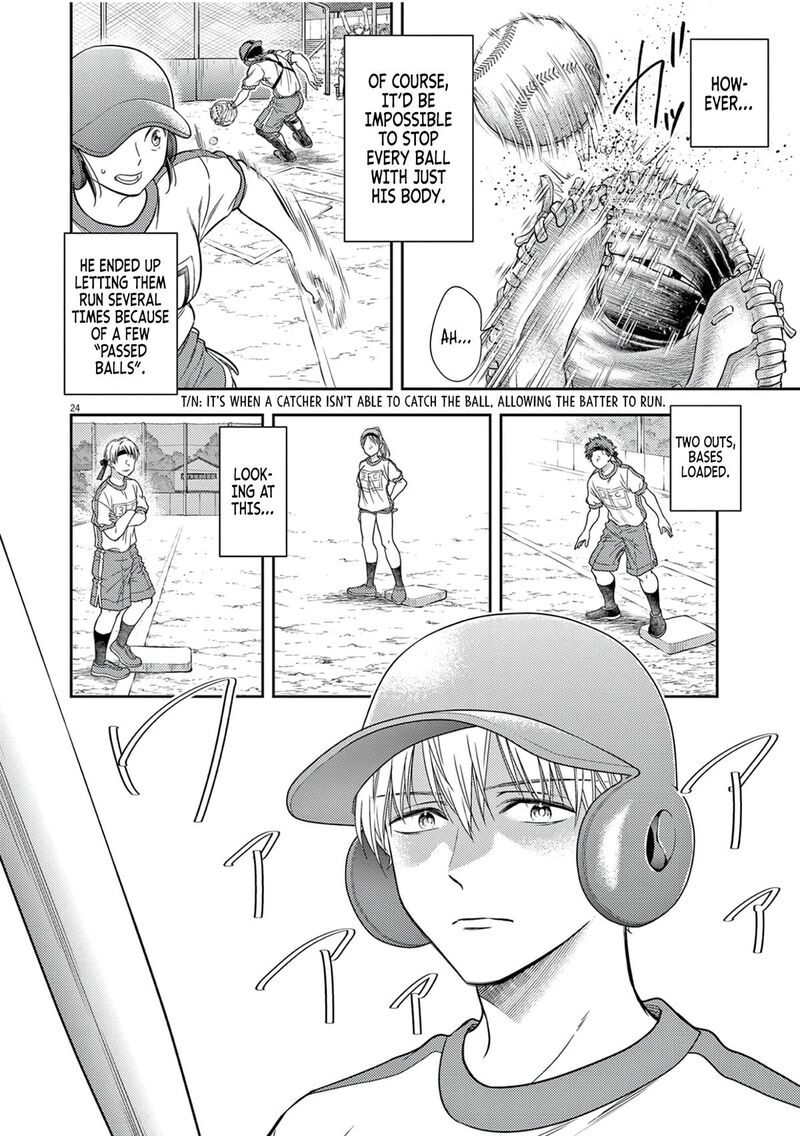 7 Dai Tatarimasu Node Hayaku Kekkon Shitekudasai Chapter 10 Page 26