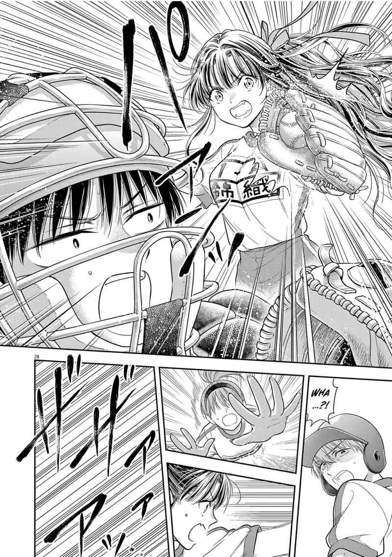 7 Dai Tatarimasu Node Hayaku Kekkon Shitekudasai Chapter 10 Page 30