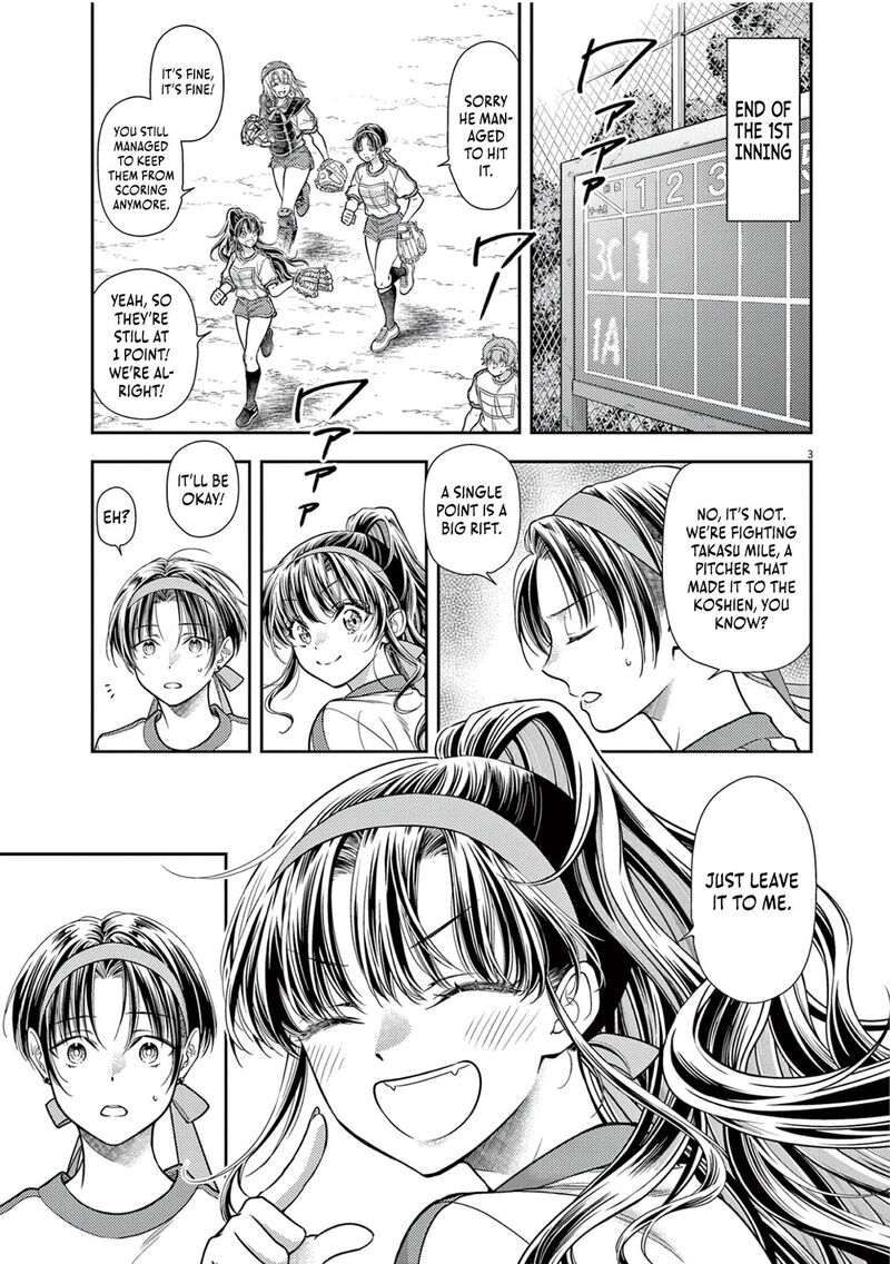 7 Dai Tatarimasu Node Hayaku Kekkon Shitekudasai Chapter 10 Page 5