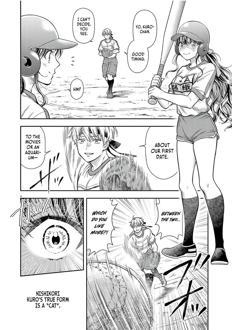 7 Dai Tatarimasu Node Hayaku Kekkon Shitekudasai Chapter 10 Page 6