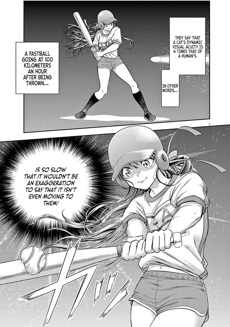 7 Dai Tatarimasu Node Hayaku Kekkon Shitekudasai Chapter 10 Page 7