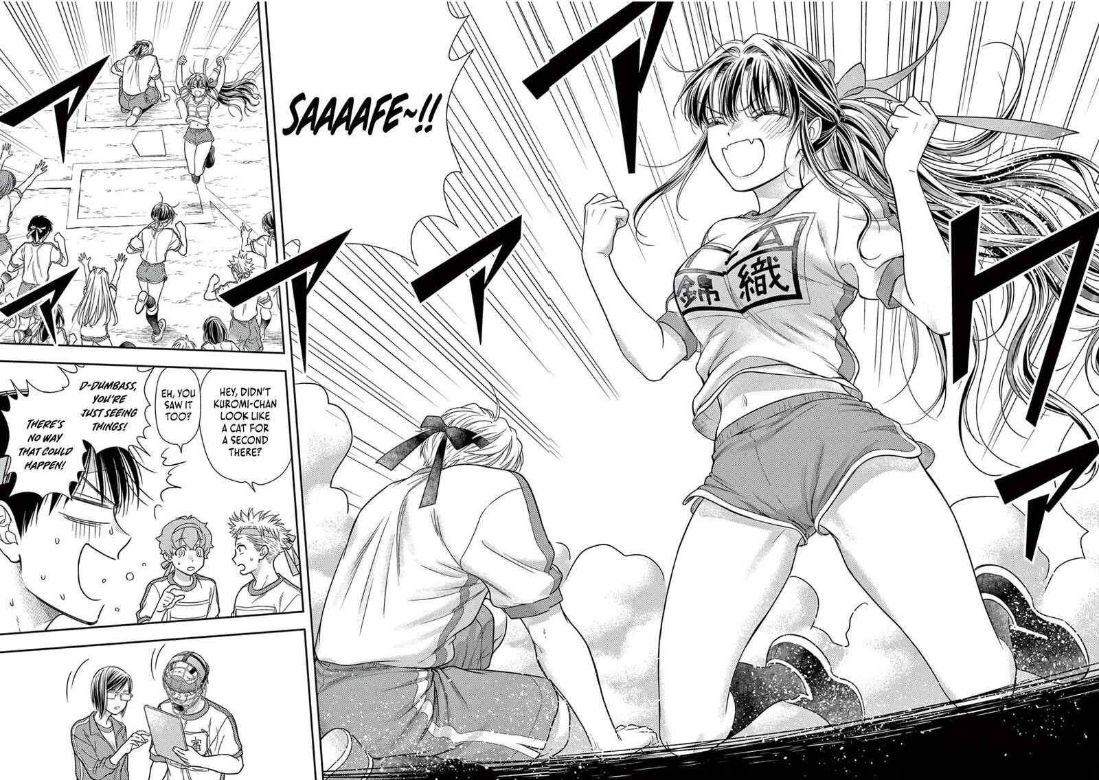 7 Dai Tatarimasu Node Hayaku Kekkon Shitekudasai Chapter 11 Page 13