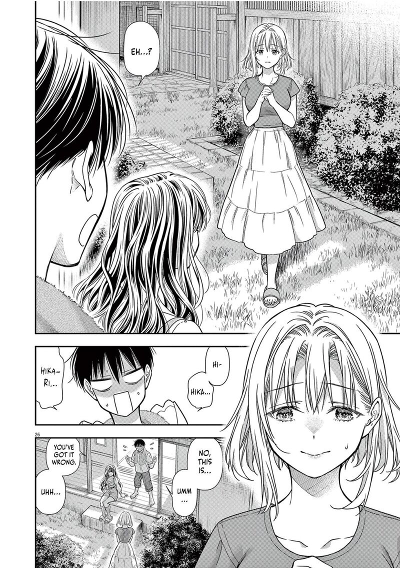 7 Dai Tatarimasu Node Hayaku Kekkon Shitekudasai Chapter 11 Page 26