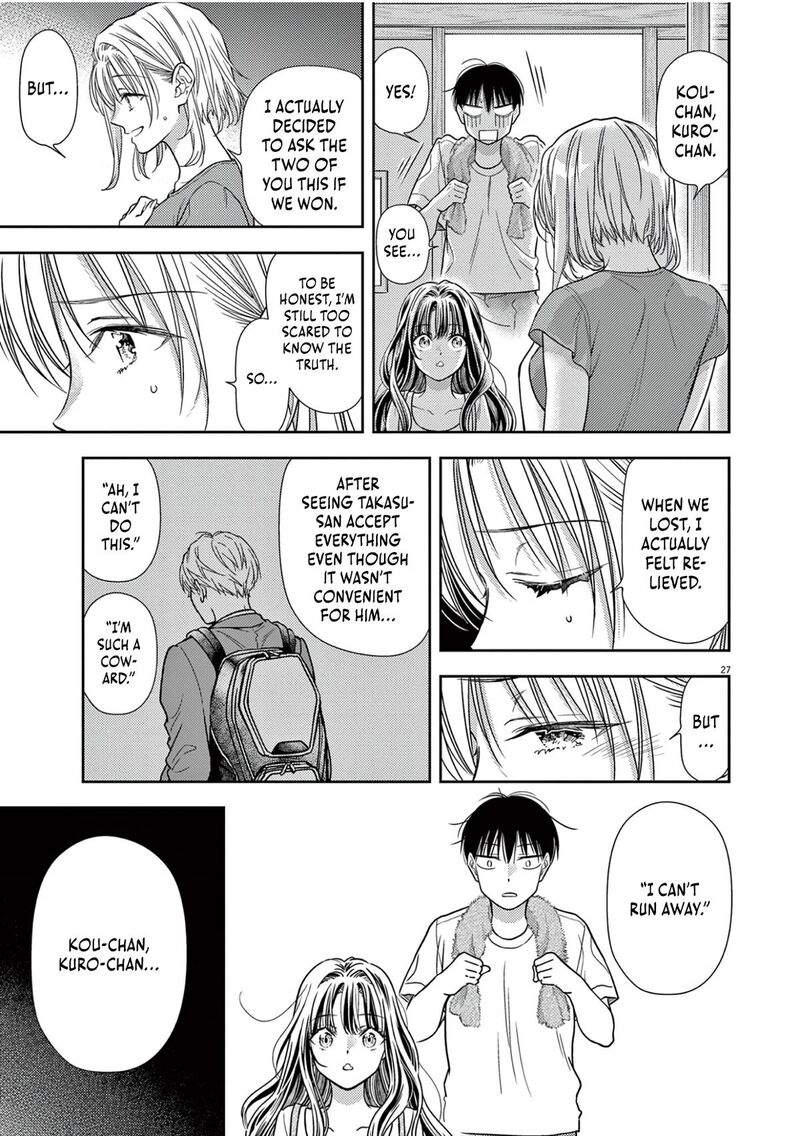 7 Dai Tatarimasu Node Hayaku Kekkon Shitekudasai Chapter 11 Page 27