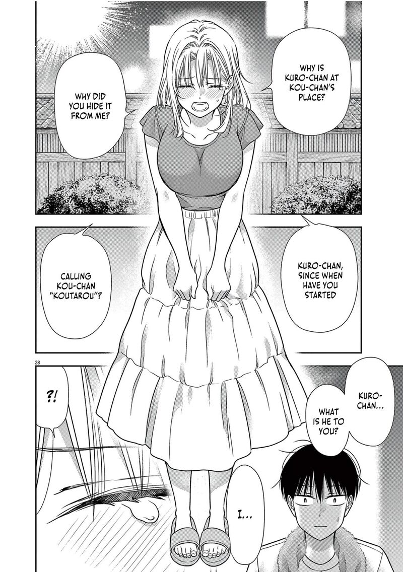 7 Dai Tatarimasu Node Hayaku Kekkon Shitekudasai Chapter 11 Page 28