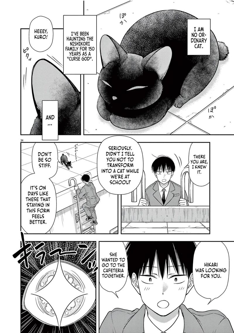 7 Dai Tatarimasu Node Hayaku Kekkon Shitekudasai Chapter 11 Page 34